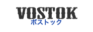 ボストック